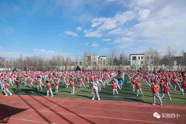 北京市海淀区教师进修学校(北京市海淀区教师进修学校附属实验小学)