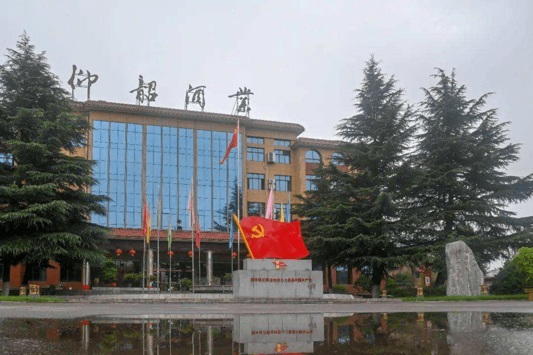 仰韶酒业以品质自信致敬新时代