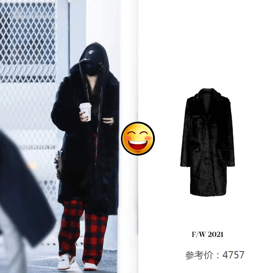 绝版 杨幂穿搭太抢镜,身背高价绝版“二手包”,小挂件让粉丝秒抢空