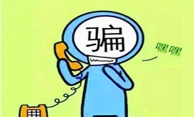 进行|西安女子52万买的电饭煲,比金子还贵,也不知道做的饭好不好吃?