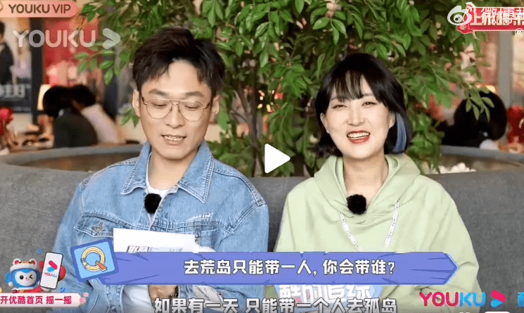 原创团综变恋综李海银高海宝多年默契搭档友达以上恋人未满