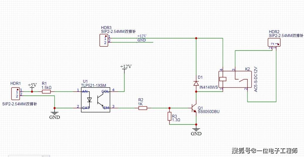 tlp250光耦驱动电路图图片