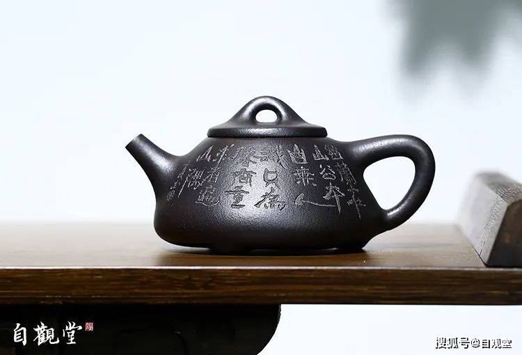 原创自观堂宜兴石黄制壶高手汪青政