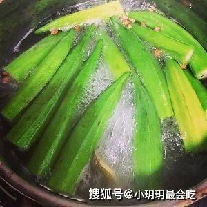 原創秋葵為什麼要炒熟吃知道1點才算是真的瞭解秋葵