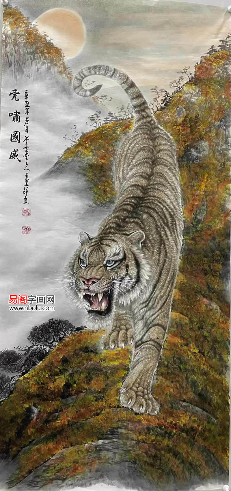 最新入荷 王建辉画虎：虎啸国威纸上雄风_作品_老虎_路数 絵画/タペストリー