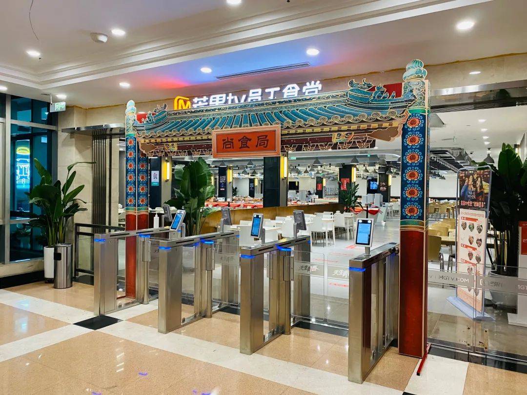 数据|首次独挑大梁播古装，《尚食》能给芒果TV争三带来多少筹码？