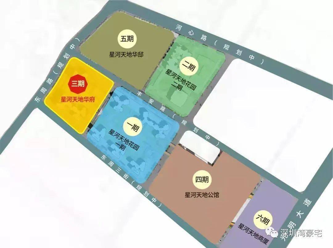 星河天地开盘时间单价多少学校学位户型朝向售楼部电话交楼时间地铁半岛·BOB官方网(图1)