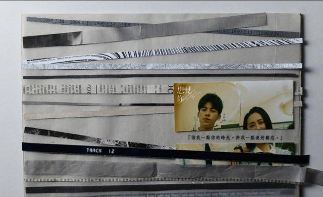 陈韵如|《想见你》:年龄差十岁的爱情,会有结果吗?