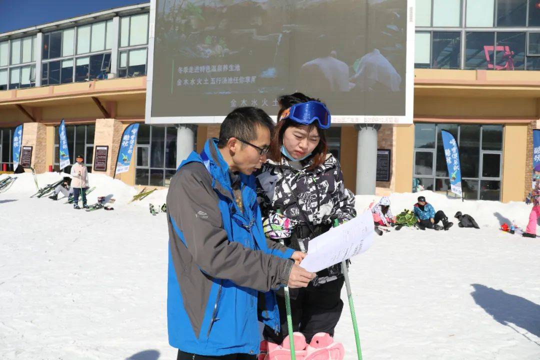 滑雪|深度报道丨南方冰雪运动火热，气象“潜能”如何激活？