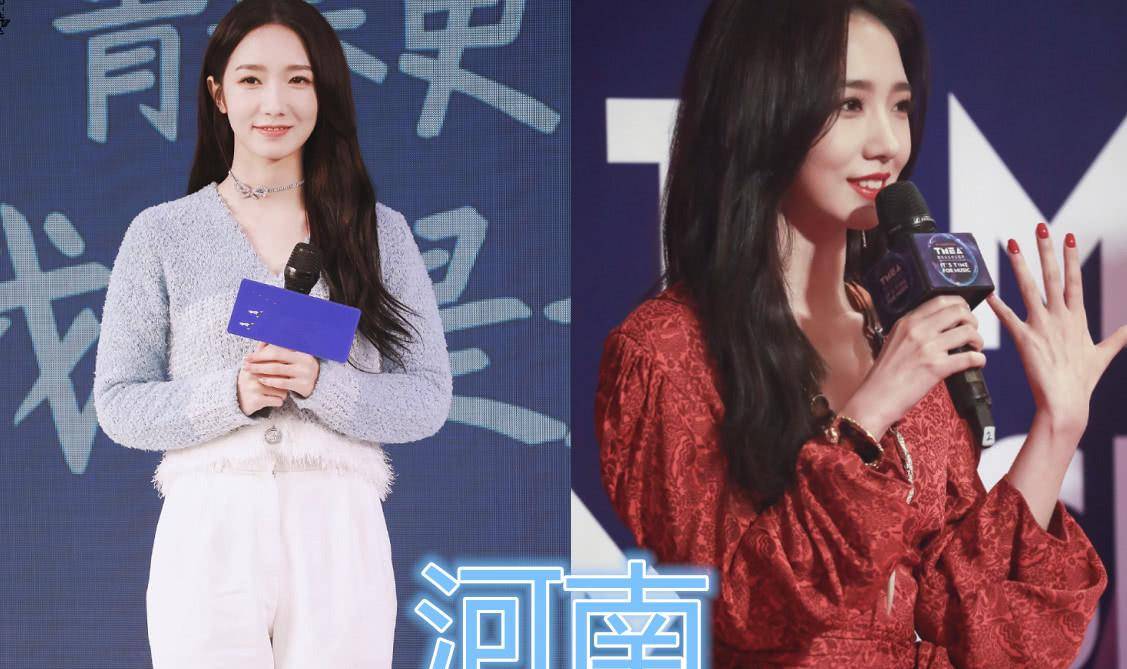 原创各省省花都有谁新疆热巴河南孟美岐看到江苏叫声老婆