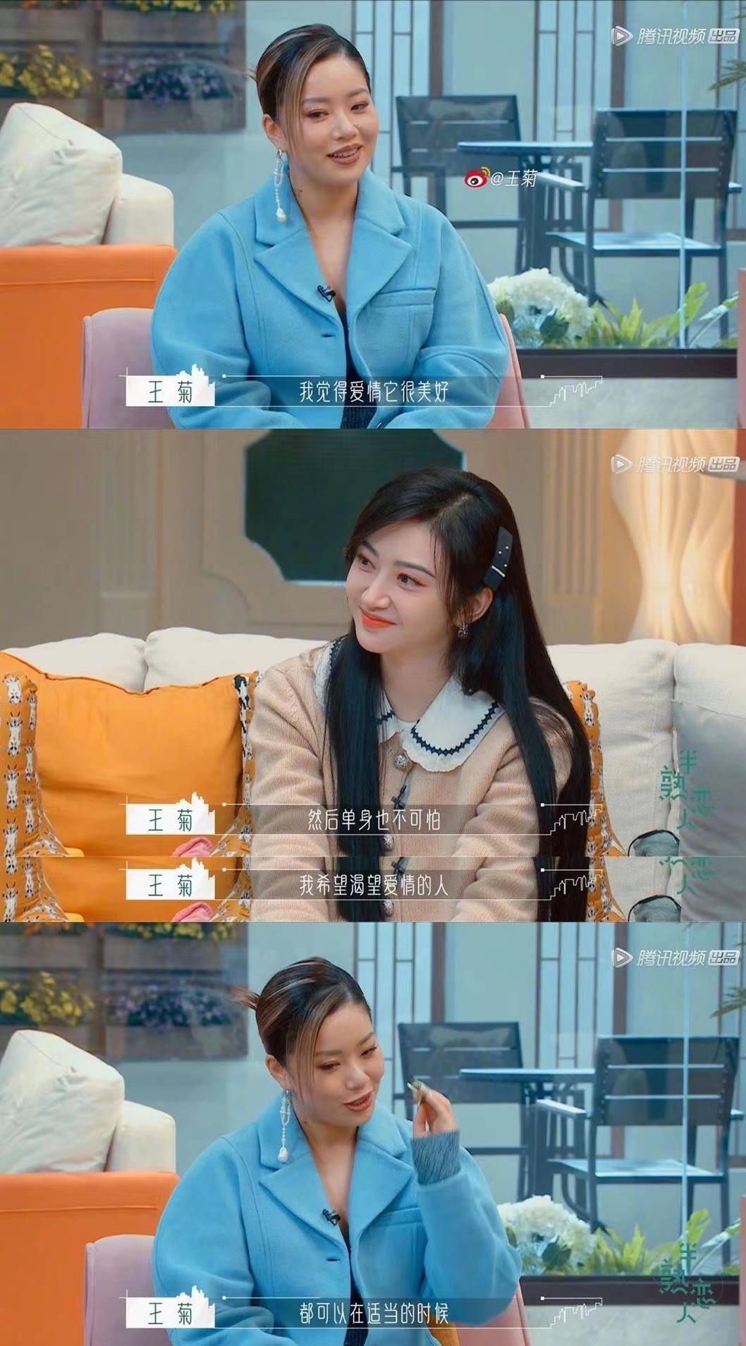 大嫂|《半熟恋人》大结局！两对收获爱情，你磕的CP在一起了吗？