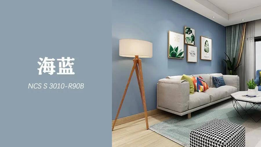 设计分享全屋颜色搭配设计实拍图