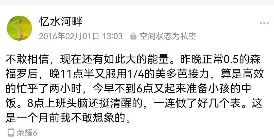 手术|这个冬天不太冷——致在手术窗口期徘徊的病友们