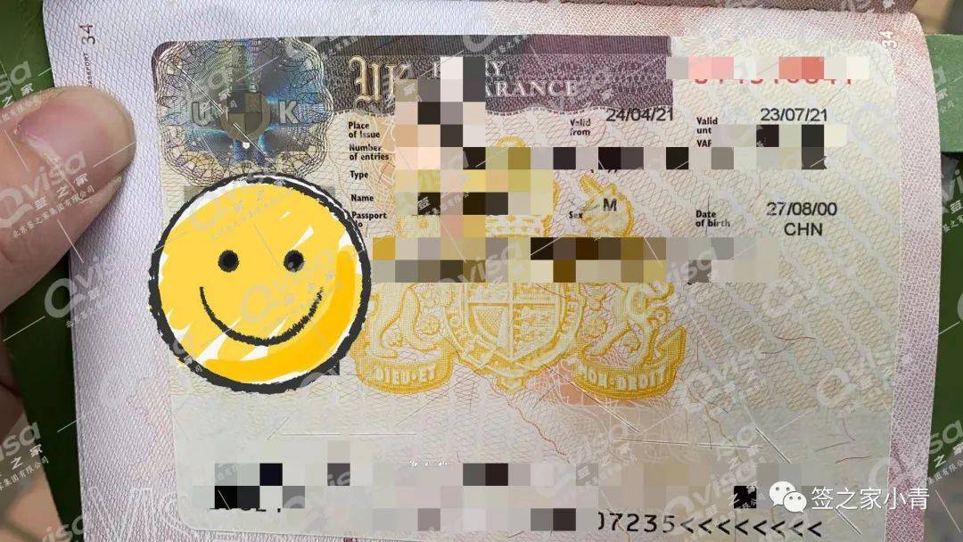 人有充足的经济能力来支撑此次出行如更多的资产证明,如股票交易单