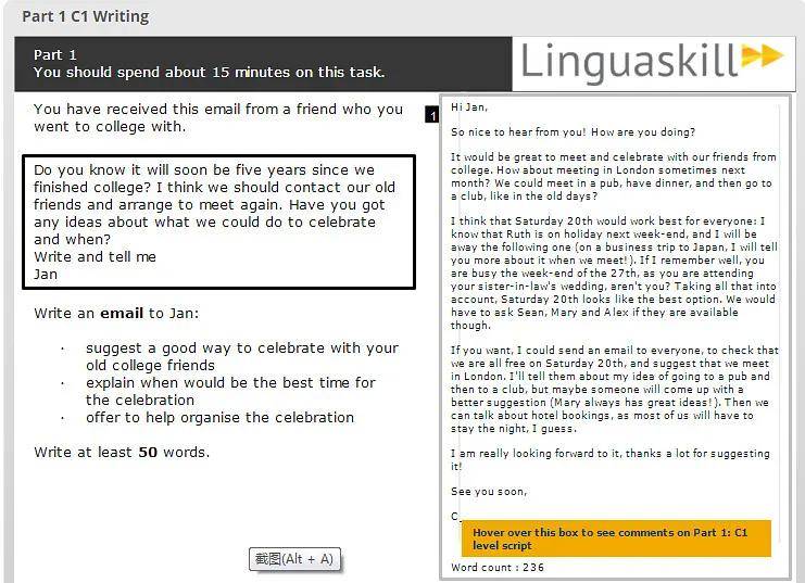 大家都在找的领思写作概述_测试_模块_在线