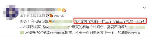 人群|上星剧如今已不再“高贵”，对于演员来说，网剧对事业的加成更大