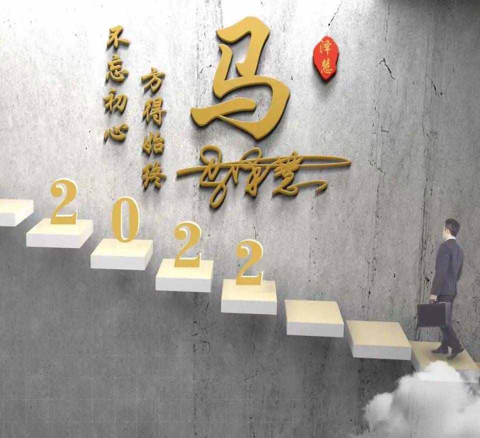 明煊 用你的名字制作微信头像，2022最新40张3D个性签名头像，有你的吗