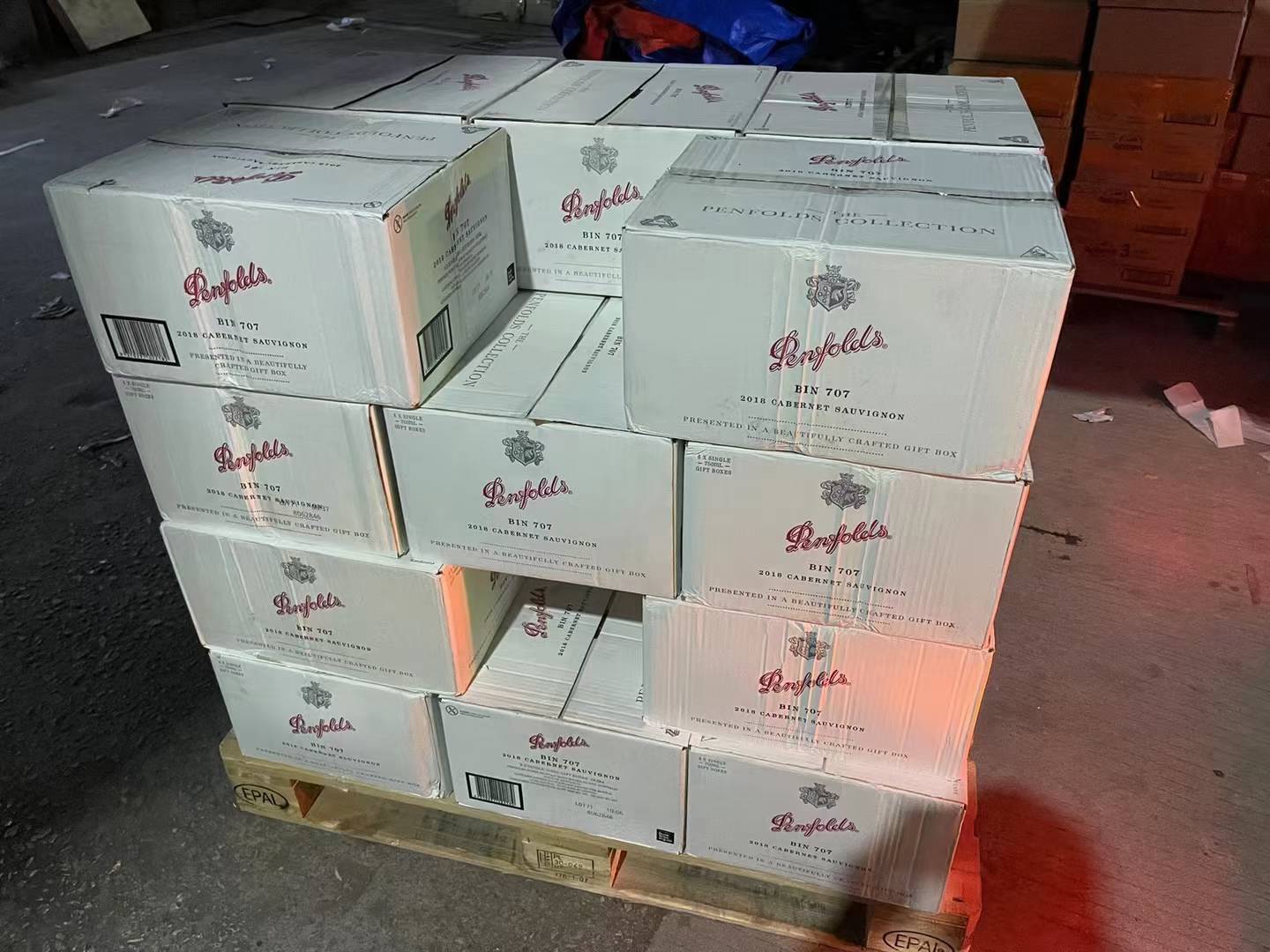 奔富707奔富葛兰许红酒高清图曝光