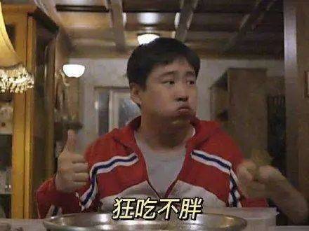 睡眠|明明很努力,为什么瘦下来的速度很慢?