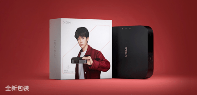 智能投影仪如何选？极米NEW Z6X备受用户青睐