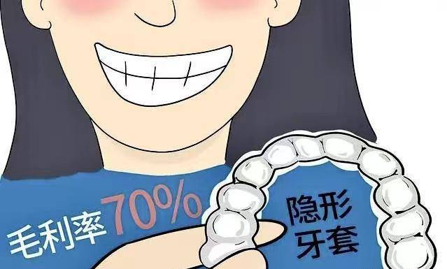 需求进价1万卖5万，一个“暴利行业”诞生，有甚者年收入超8亿