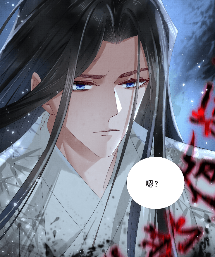 你知道为了平息赤渊的火,人皇陛下有