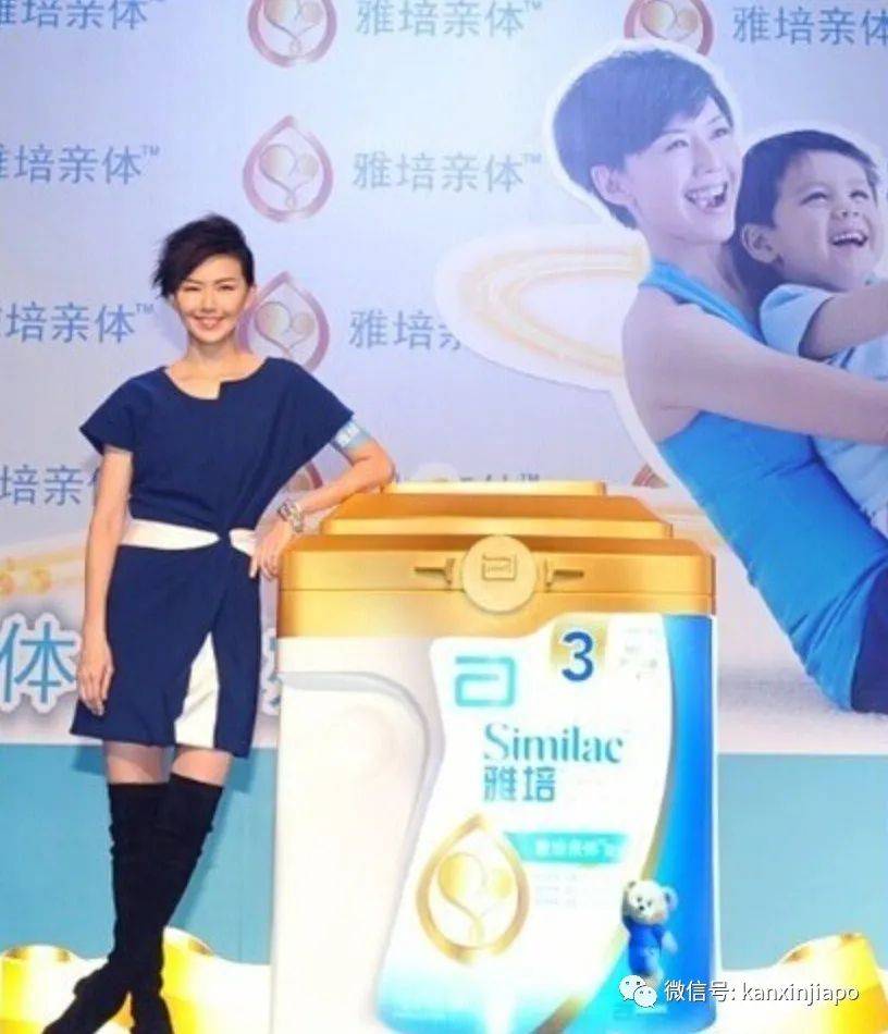 孙燕姿代言过的奶粉被紧急召回,多家医院都在使用;法国知名雪糕或含