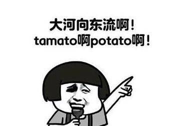 a2f5e36378e2482fb016fdd1c2abd543.jpeg