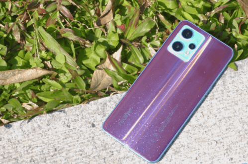 动态|realme 9 Pro+ 带有惊人相机的变色手机