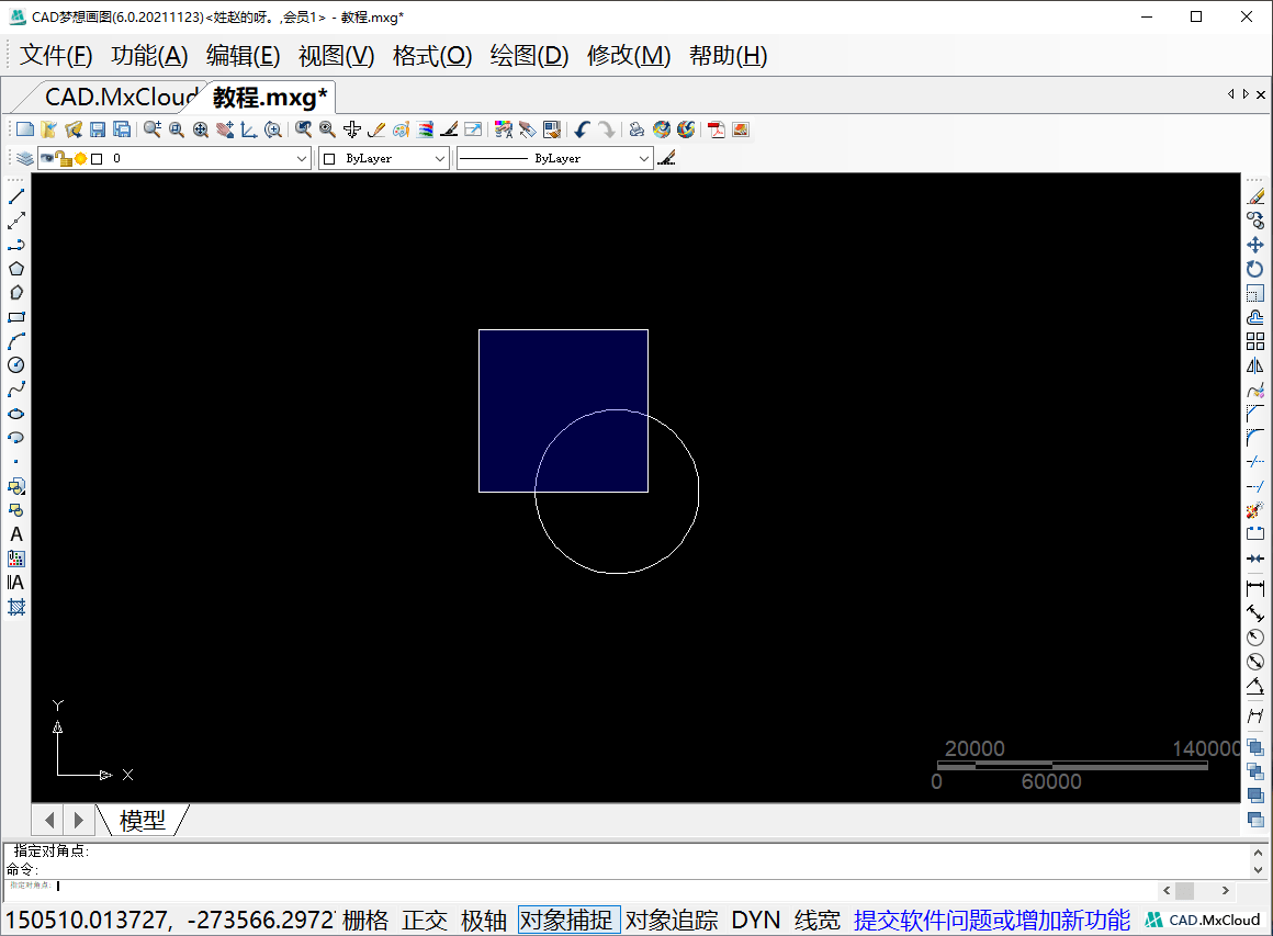 b9e23456390942cc8bd08916ed184cc2.png