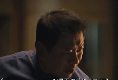 钱荣成|《人世间》主创“履历最干净”的演员，成就了全剧最大的亮点