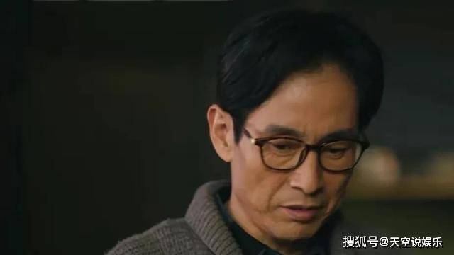 蔡晓|《人世间》周家好惨：周志刚去世，周秉昆再入狱，意难平！