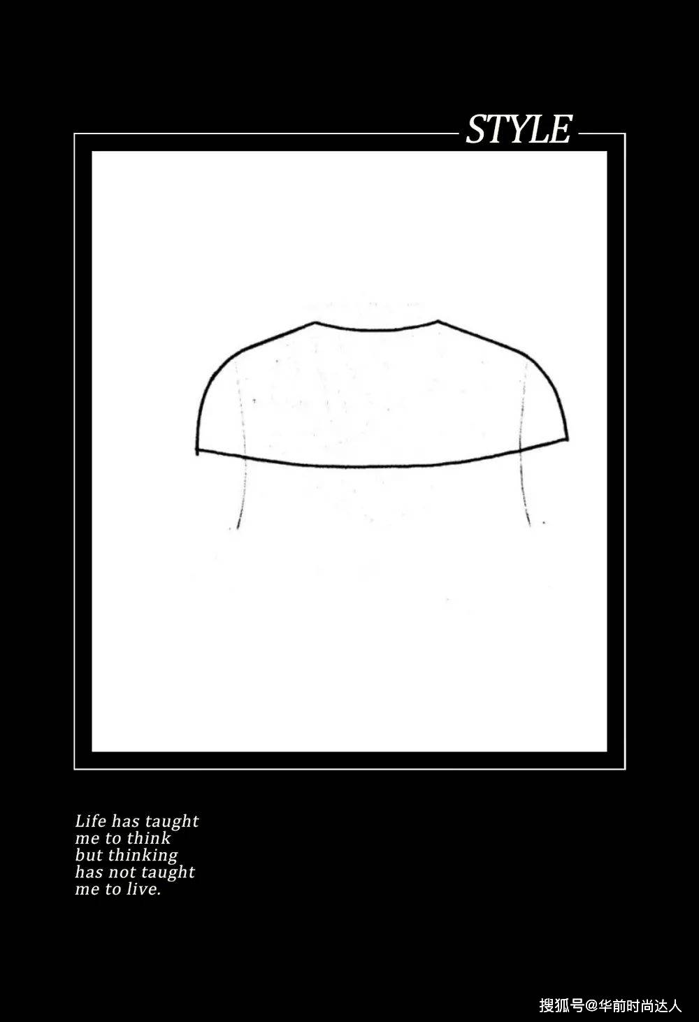 配饰 衣服在精不在多,熟记这4个高级套路,教你变身时髦精