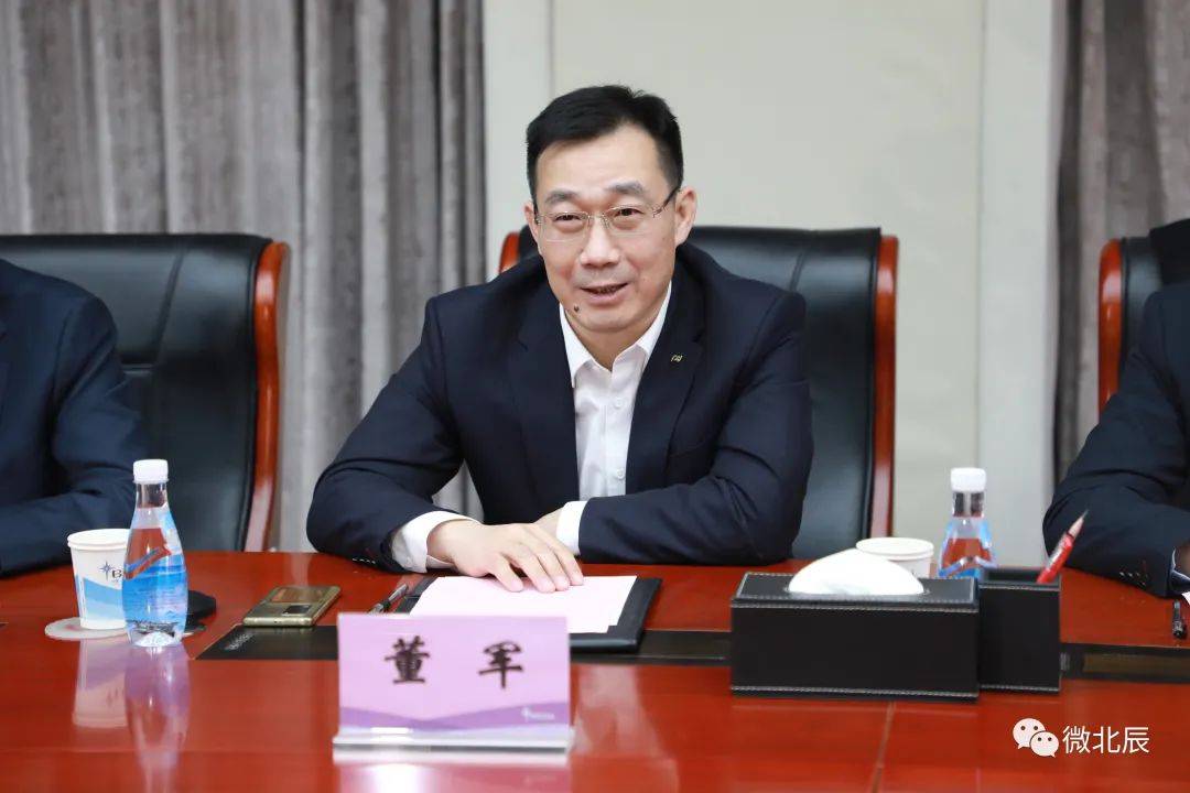 北辰区领导会见浦发银行天津分行客人_董军_冯卫华_徐晖