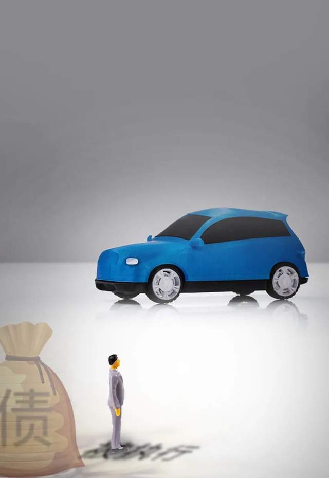 扬言新车对标迈巴赫 被恢复执行26亿 贾跃亭还有多少资产能抵债 乐惠车