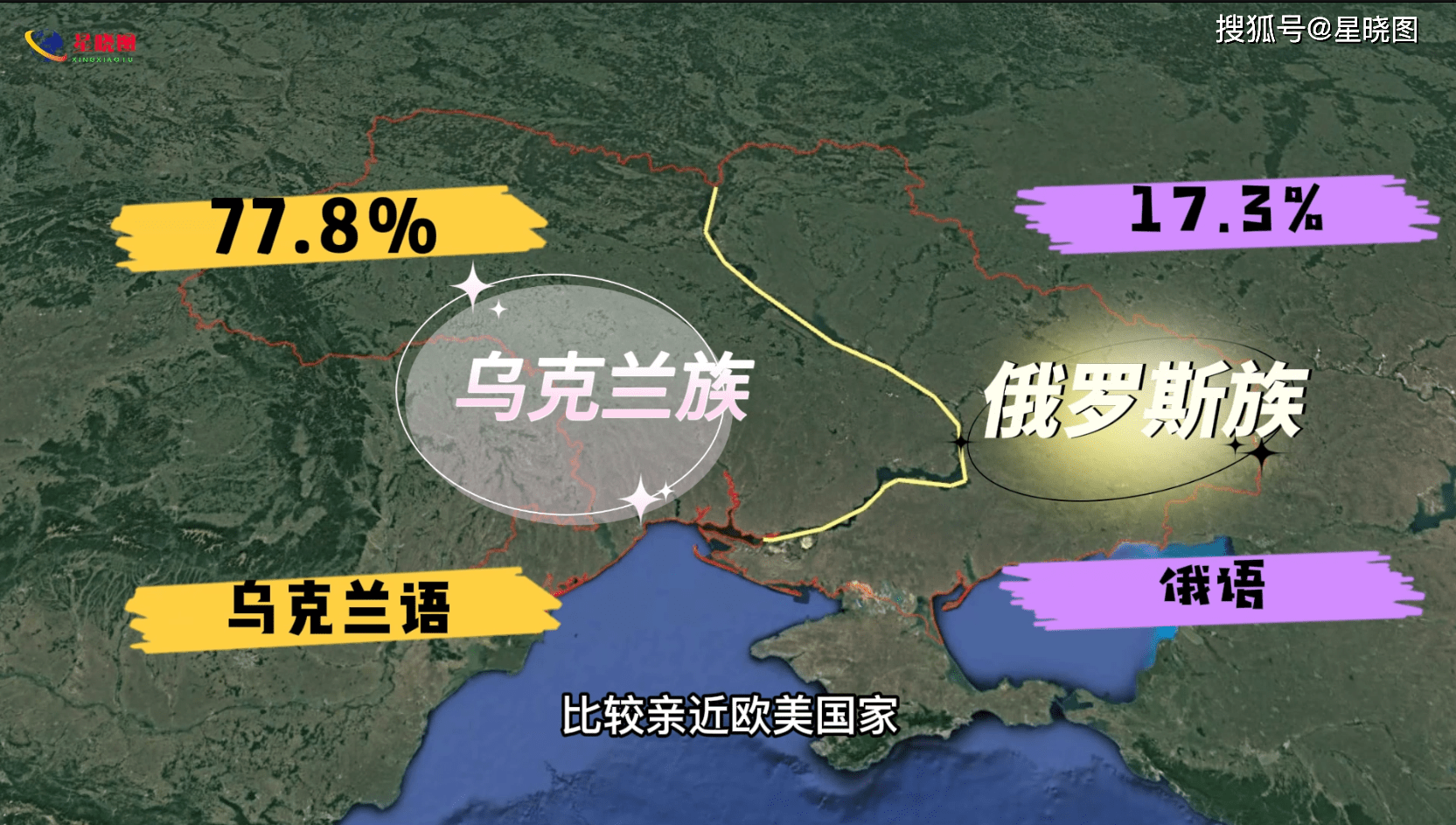 乌克兰人口及面积(乌克兰已经牺牲了多少人)