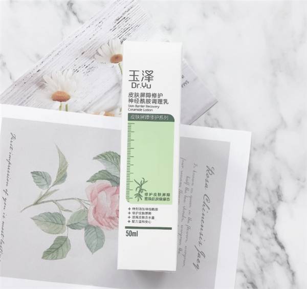 丰盈买护肤品感到发愁?不妨试试珂润水乳,让肌肤时刻保持丰盈弹润的状态