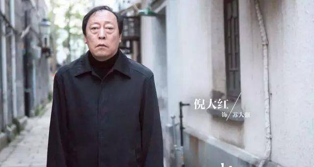 敌人|回看《北平无战事》阵容太豪华！两大影帝坐镇，配角终翻身成视帝