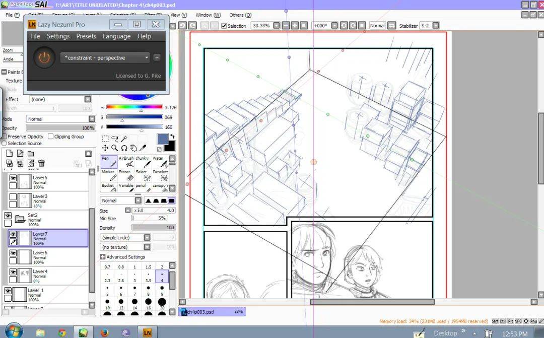 功能|绘画偷懒神器，“差生文具多”说的就是我本人