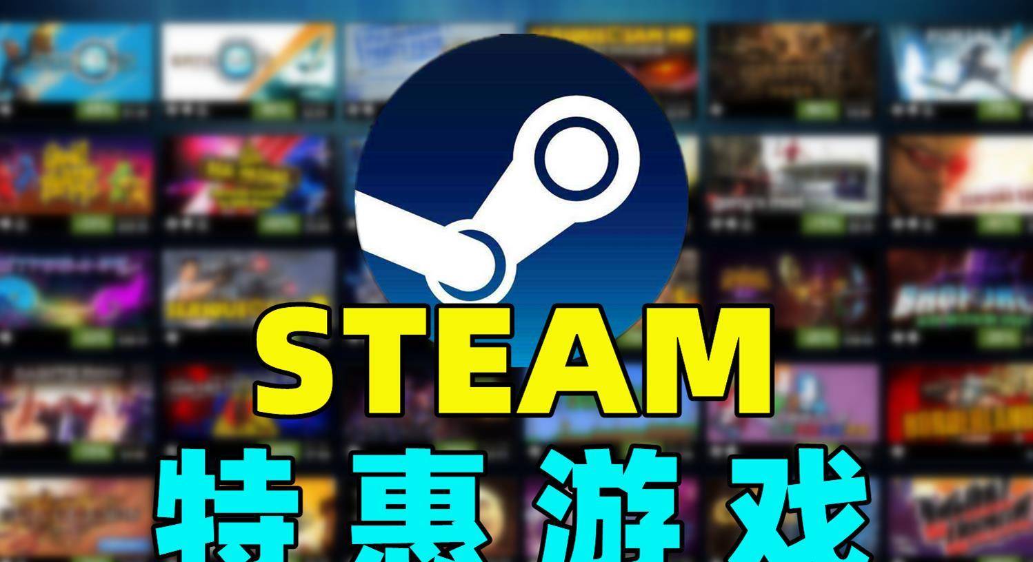 steam特惠:国产暗黑破坏神上架,刚发售就打折,还没一杯奶茶贵_游戏