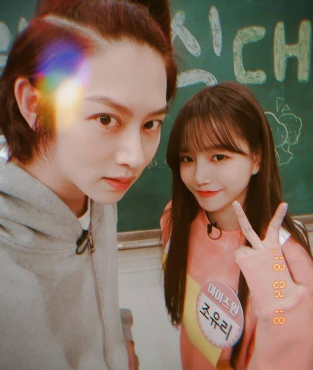 一日为爱豆,就不好意思说自己有了女朋友