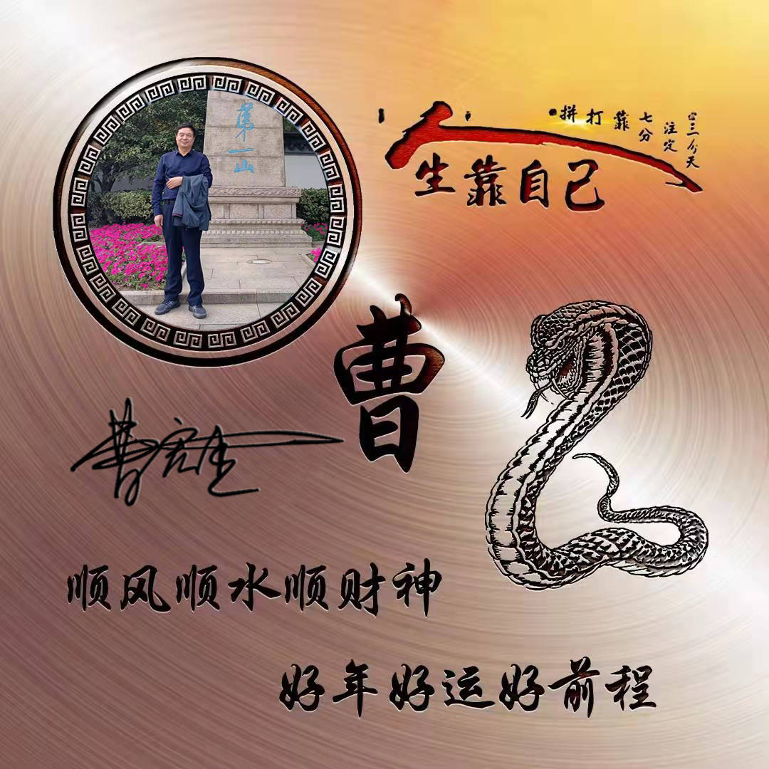 明煊 2022你的微信头像该换换了,26张精选热门签名头像，你值得拥有