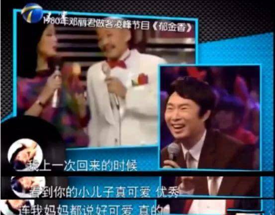 花心 嫁不进豪门就退婚？花心成龙在她面前不敢造次，林青霞姐妹太刚了