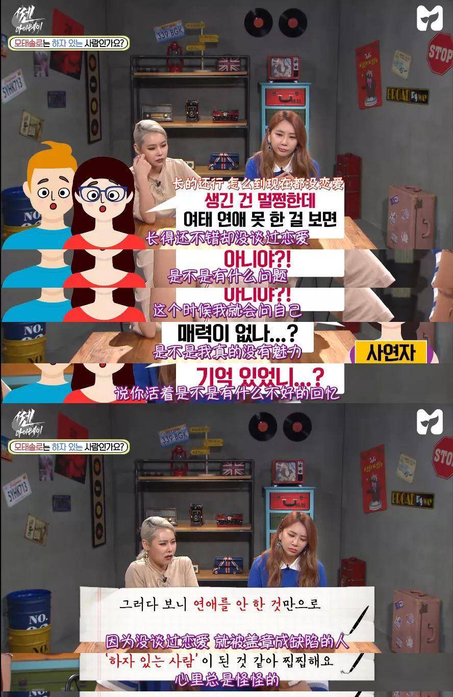 李栋旭|生活 综艺指南！这7部好看到舍不得快进！