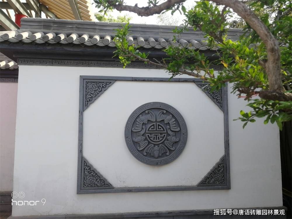 中式景观小合院仿古砖雕五福捧寿影壁墙