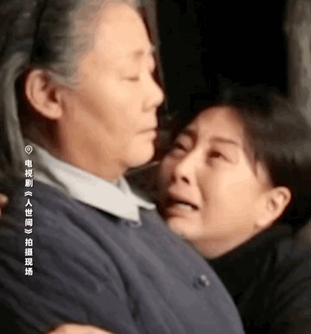 殷桃凭|《人世间》演技绝了！殷桃凭啥把中年女演员这副“烂牌”打成王炸