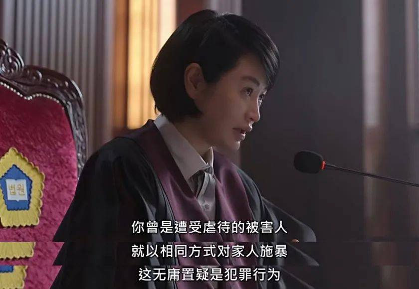 车泰柱|Netflix最新韩剧9.1分《少年审判》：一场掷地有声的诘问！