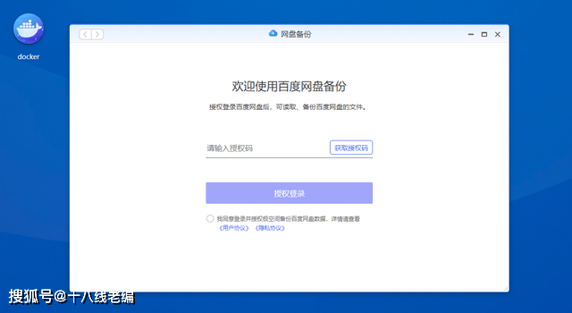 b30ce016062140139c6b38f8a104e3df.png