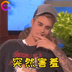 贾斯汀·比伯:糊掉半生,归来仍是顶流_赛琳娜_海莉_因为