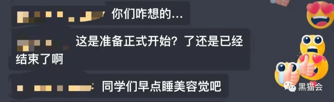 品牌 活动总共60min，40min竟在看观众吵架？